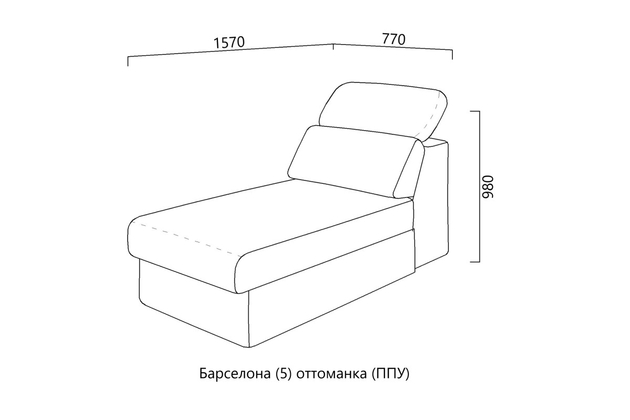 Барселона (5) оттоманка (ППУ) ДИМИР Мебель