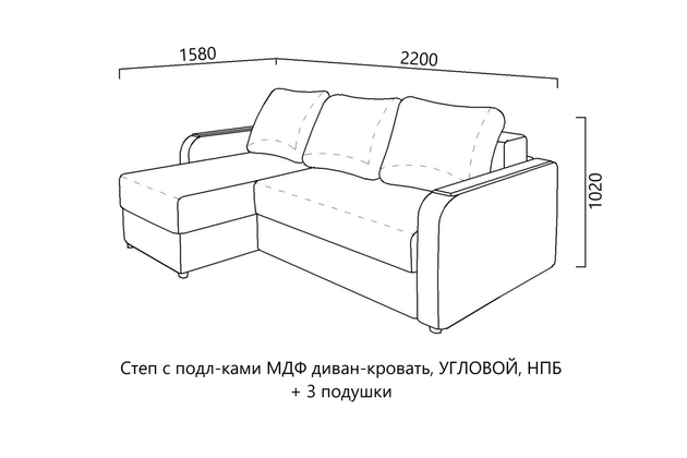 Степ с подл-ками МДФ (диван-кровать, УГЛОВОЙ, НПБ) + 3 подушки ДИМИР Мебель