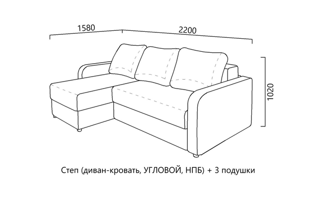 Степ (диван-кровать, УГЛОВОЙ, НПБ) + 3 подушки ДИМИР Мебель
